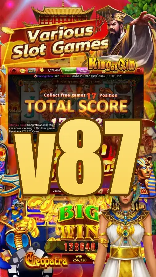 v87 Masuk
